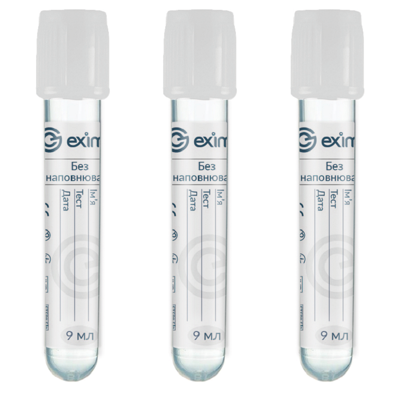 Пробірка Вакуумна EximLab без наповнювача 9 мл